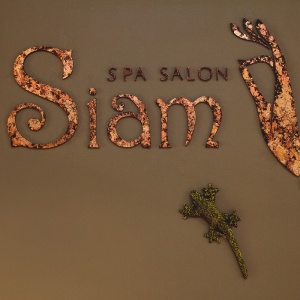 Фото от владельца Siam Spa, тайский SPA-салон