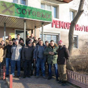 Фото от владельца Нотэк, сервисная компания