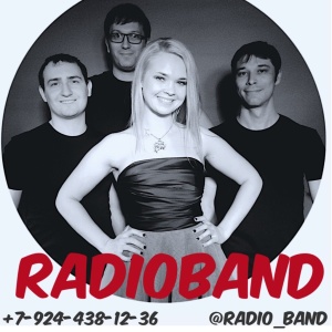 Фото от владельца Radio-Band, кавер-группа