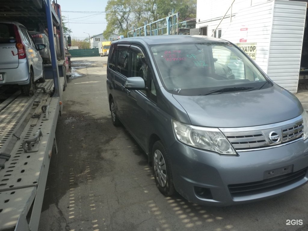 Недорогие авто владивосток. Автомобили из Японии во Владивостоке. Japan Alians auto Владивосток.