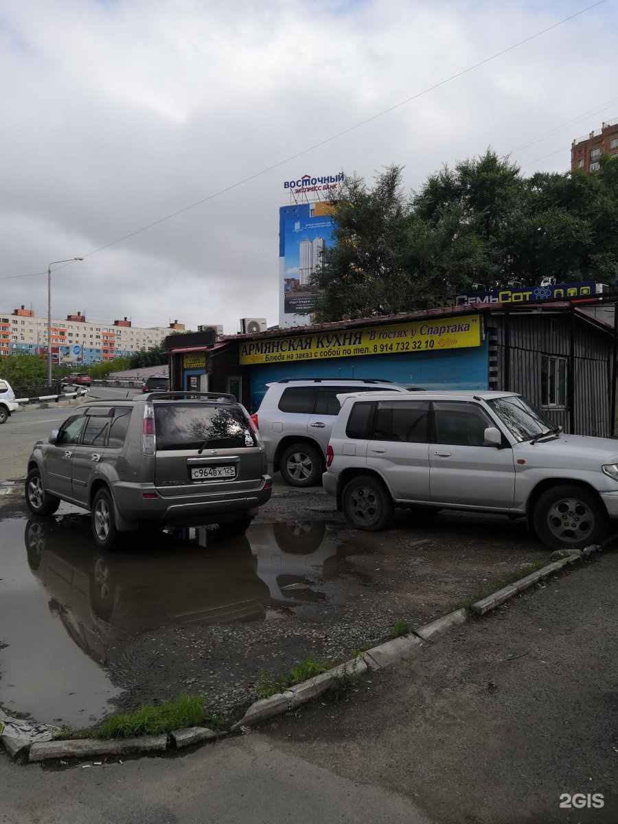 В гостях у спартака кафе владивосток