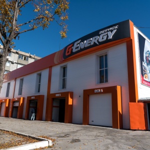 Фото от владельца G-Energy service, автосервис