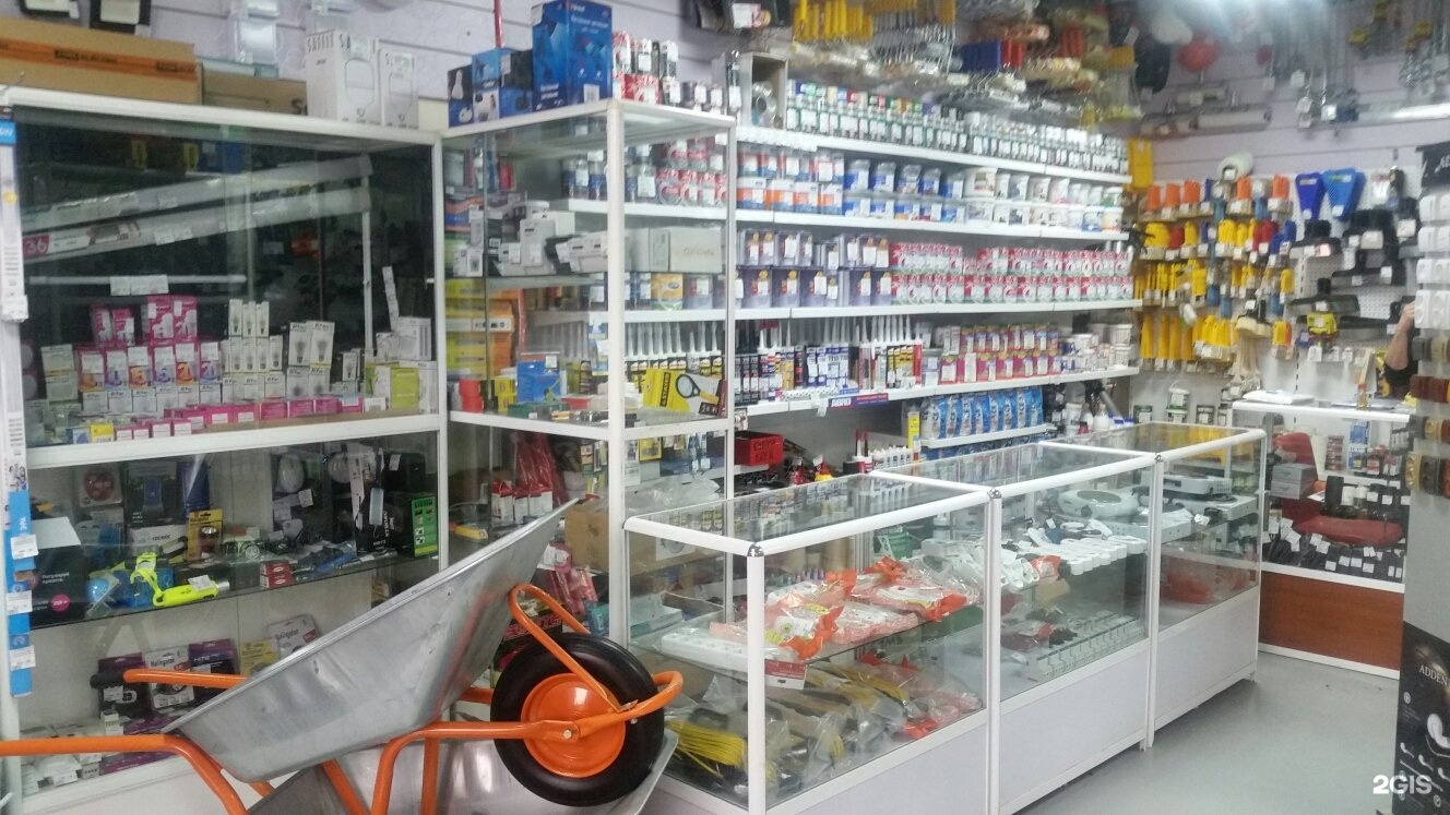 Дюна сантехника владивосток. Дюна магазин. Магазин дюна южный сахалинск. Дюна владивосток. Дюна сантехника владивосток официальный сайт.