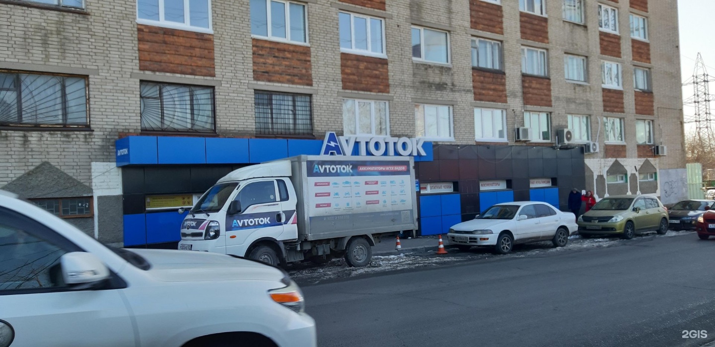 Политехнический колледж Владивосток Авроровская 17. Авроровская 4 Владивосток. Гидрометеорологический колледж Владивосток. Приморский политехнический колледж Владивосток общежитие.