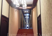 Горно-Алтайск: Отель Алтай