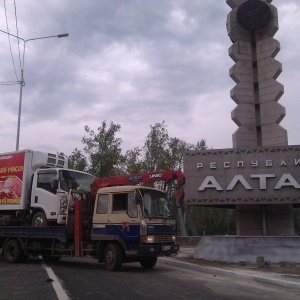 Фото от владельца Автоспас, служба эвакуации автомобилей