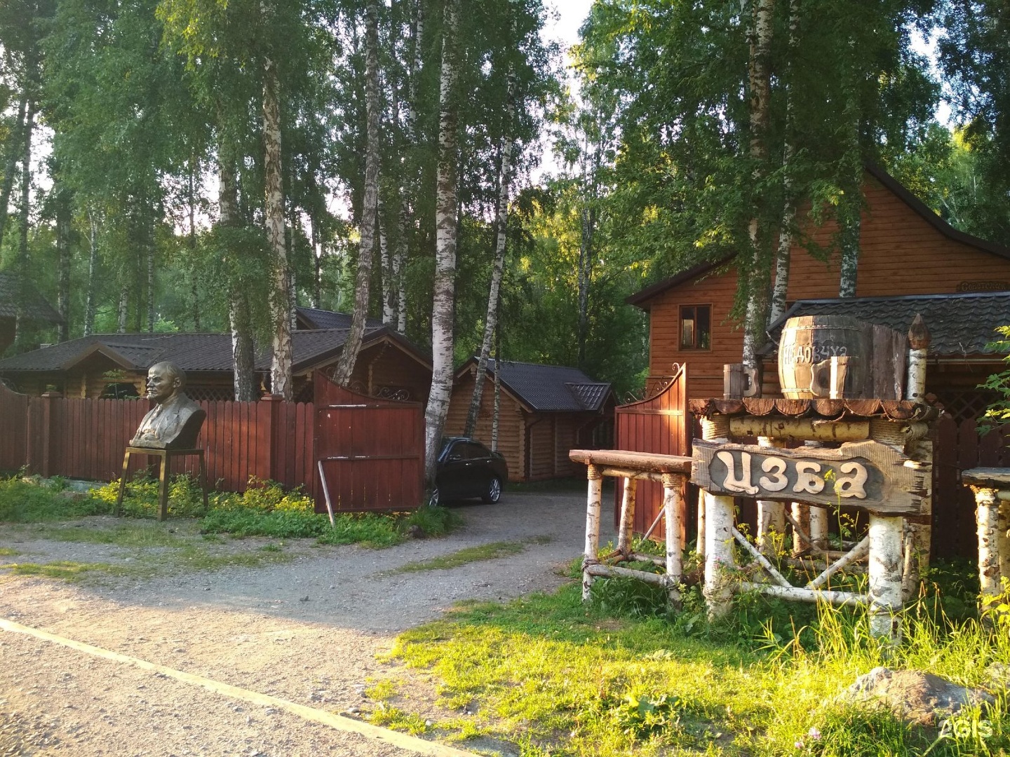 Поселок катунь базы. Велес база отдыха. Поселок стеклянный турбазы. Советские базы отдыха.