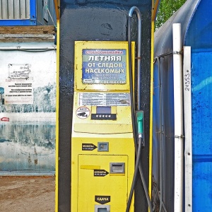 Фото от владельца Автомат по продаже незамерзающей жидкости
