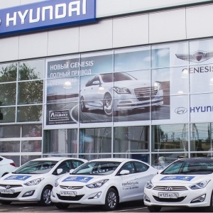 Фото от владельца Сим Авто Ярославль, автосалон Hyundai