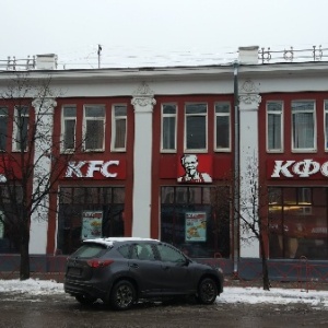 Фото от владельца KFC, сеть ресторанов быстрого питания