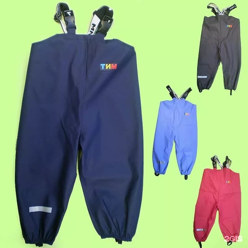 Одежда тим. Одежда тим. Одежда тим. Непромокаемый комбинезон тим для детей. Одежда тим.