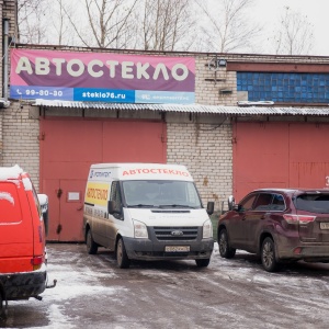 Фото от владельца ЯрСплинтекс, торгово-сервисная компания