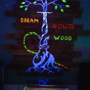 Фото от владельца DreamWood, центр паровых коктейлей