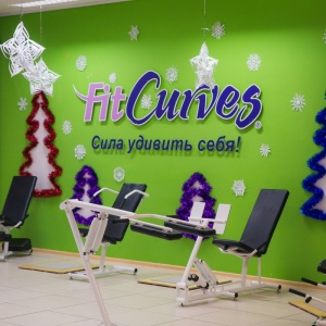 Фото от владельца FitCurves, сеть фитнес-клубов