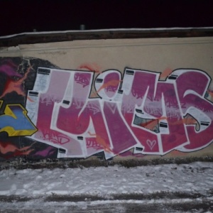 Фото от владельца Яркость, студия граффити