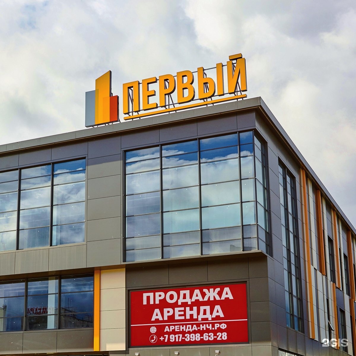 палитра набережные челны