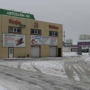 Фото от владельца Яр Авто, автосалон