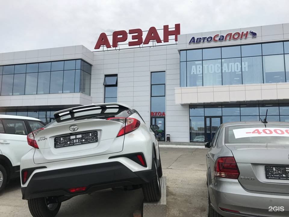 Proff авто нижнекамск ахтубинская улица 4л