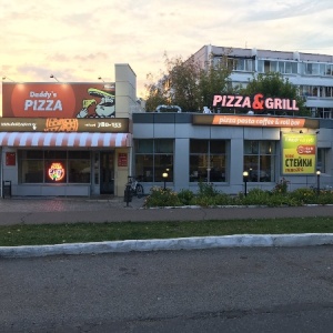 Фото от владельца Daddy`s PIZZA & grill, кафе