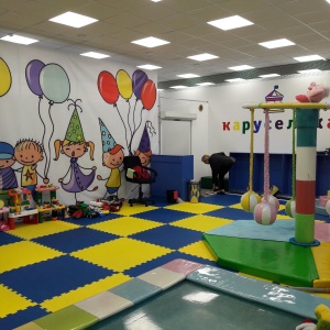 Фото от владельца Каруселька, детская игровая комната