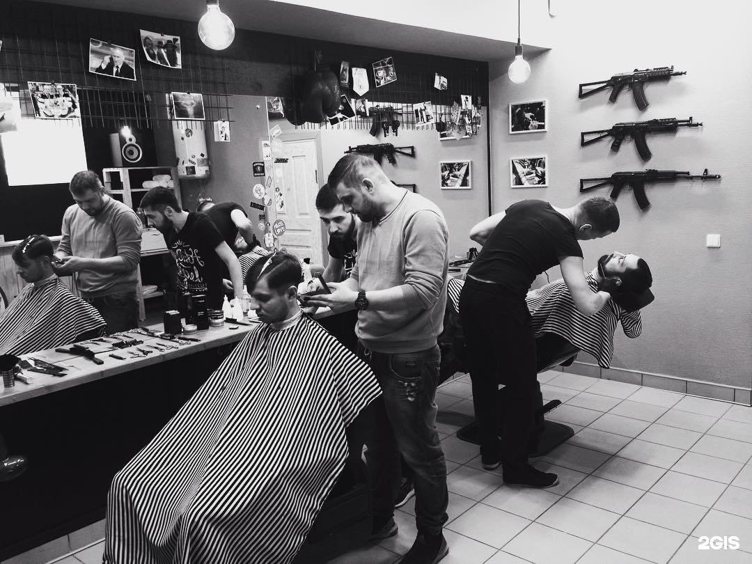 Цирюльник отзывы. Barber Crew Томск. Парикмахерская на Фрунзе. Парикмахерская Фрунзе 12 Тверь. Парикмахерская на Фрунзе Магнитогорск.