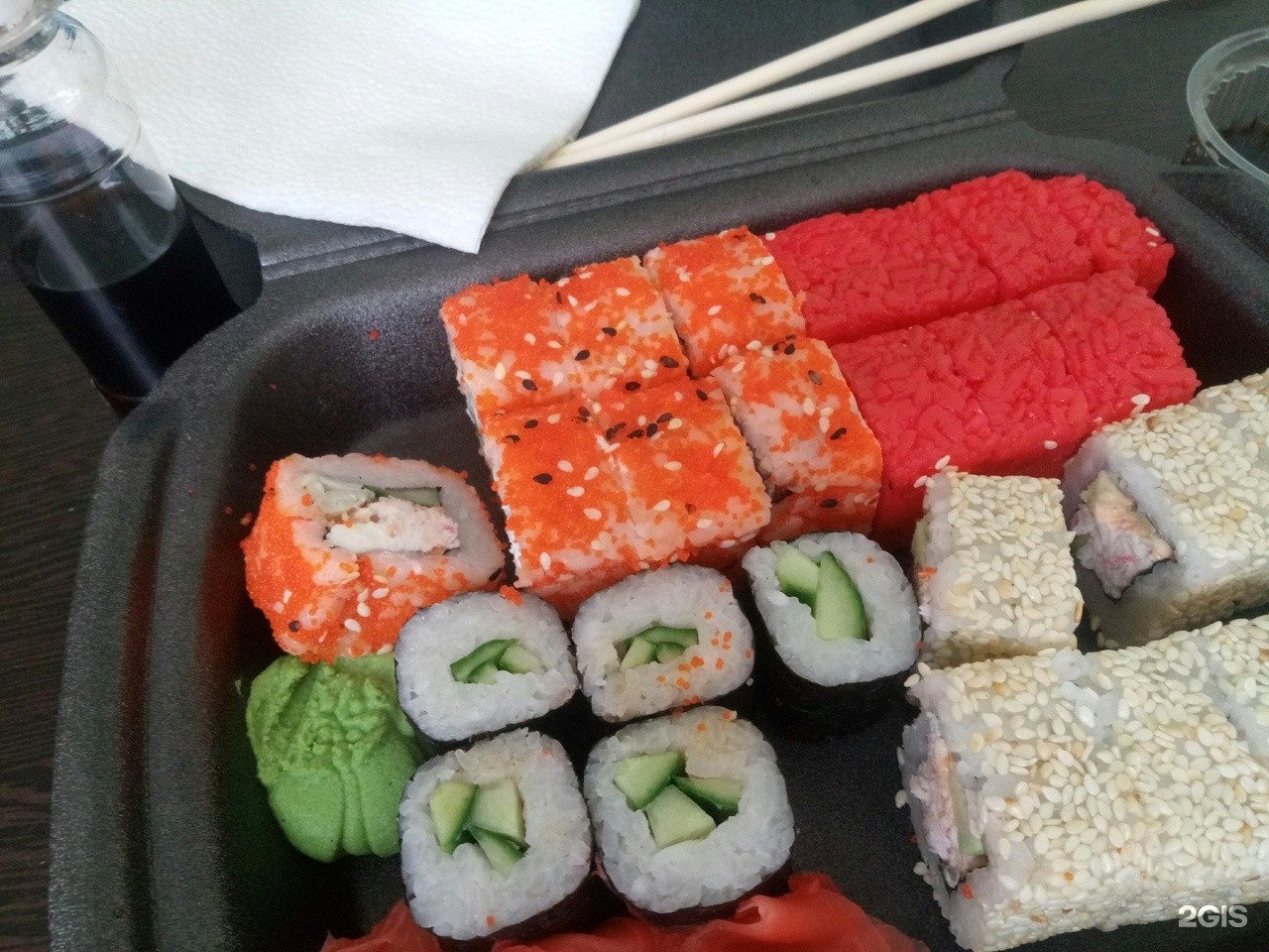 Заказать суши барановичи меню капибара фото 106