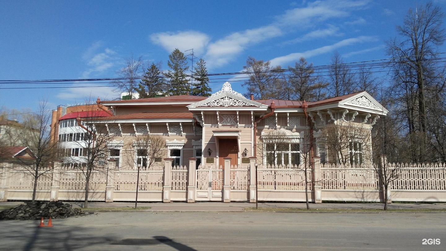 Дом губернатора Томск Белинского