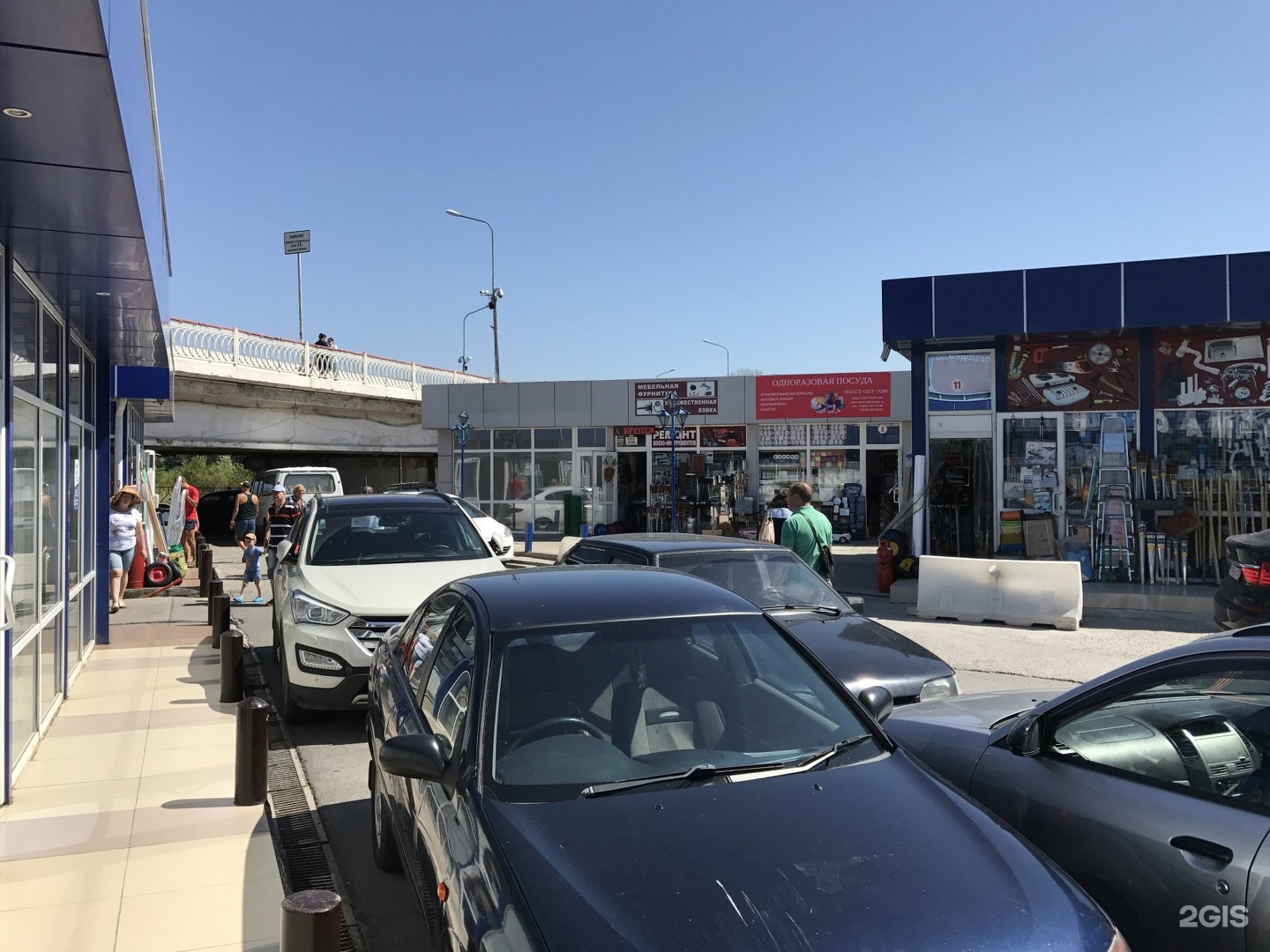 Сочи торг. Одоевского 87 лазаревское. Магазин посуды адлер плаза. Сочи торг. Ictrade.