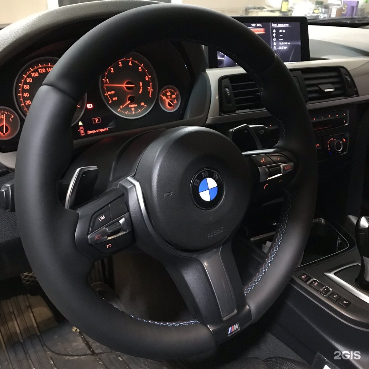 руль audi a5 multi. перетянуть кресло натуральной кожей. юла сочи мебель. опель тигра перешивка салона. перетяжка сочи.