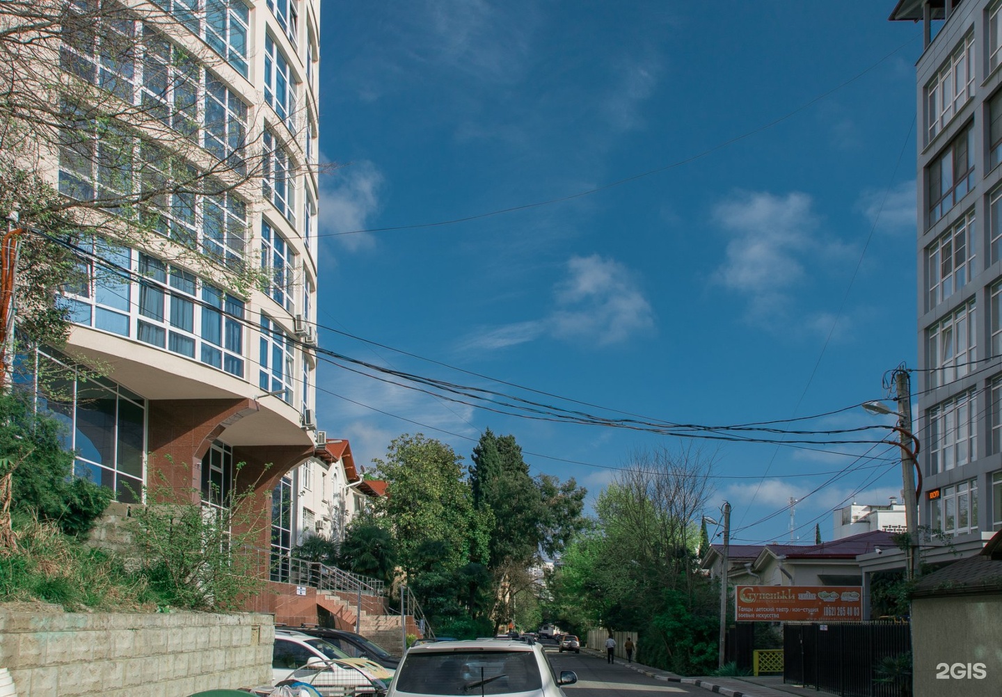 волжская улица 16 сочи. сочи ул навагинская 16. улица сочинская уфа. сочинская 16. сочи ул нагорная 16.
