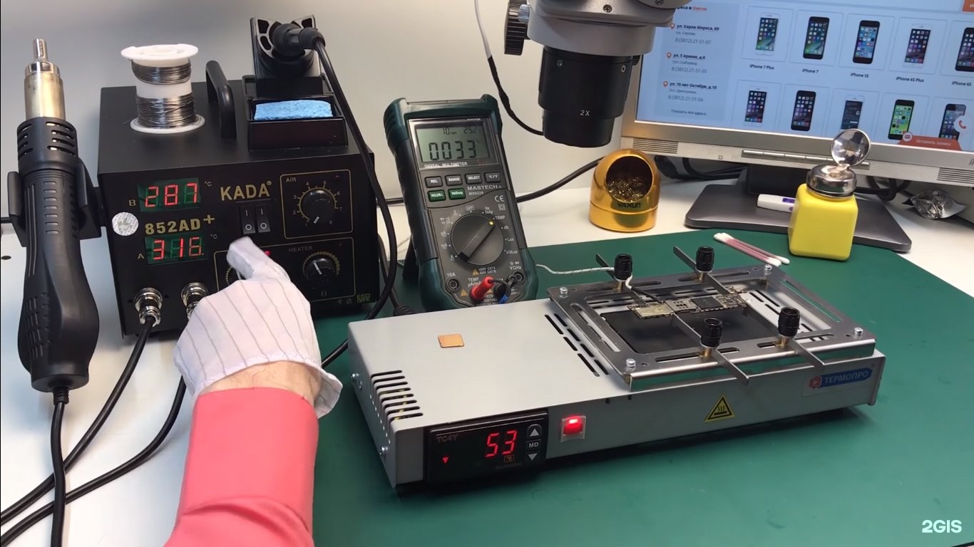 Сервисный Центр Tester