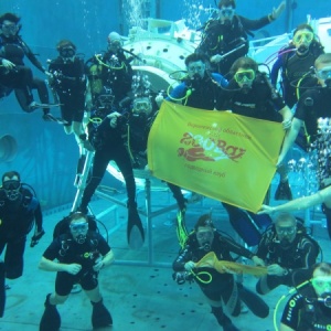 Фото от владельца 200Bar, Воронежский областной подводный клуб