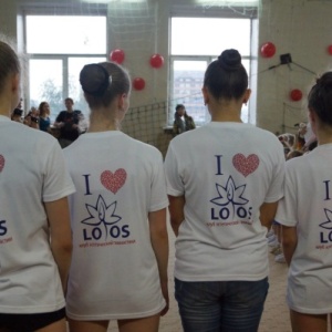 Фото от владельца Лотос, спортивный клуб эстетической гимнастики и танца