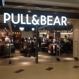 Фото от владельца Pull & Bear, магазин одежды