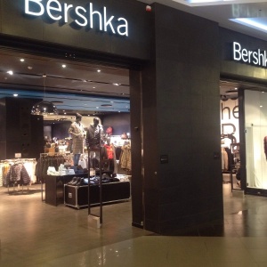 Фото от владельца Bershka, магазин одежды