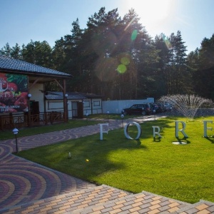 Фото от владельца FOrRest, ресторан