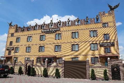 Воронеж: Отель Замок Короля