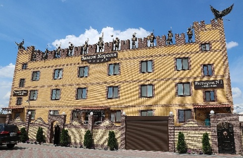 Воронеж: Отель Замок Короля