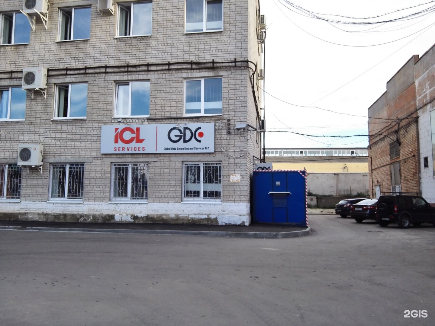 Рабочие пр. GDC Воронеж. ICL services Калининград. GDC ICL. Рабочий проспект 101б.