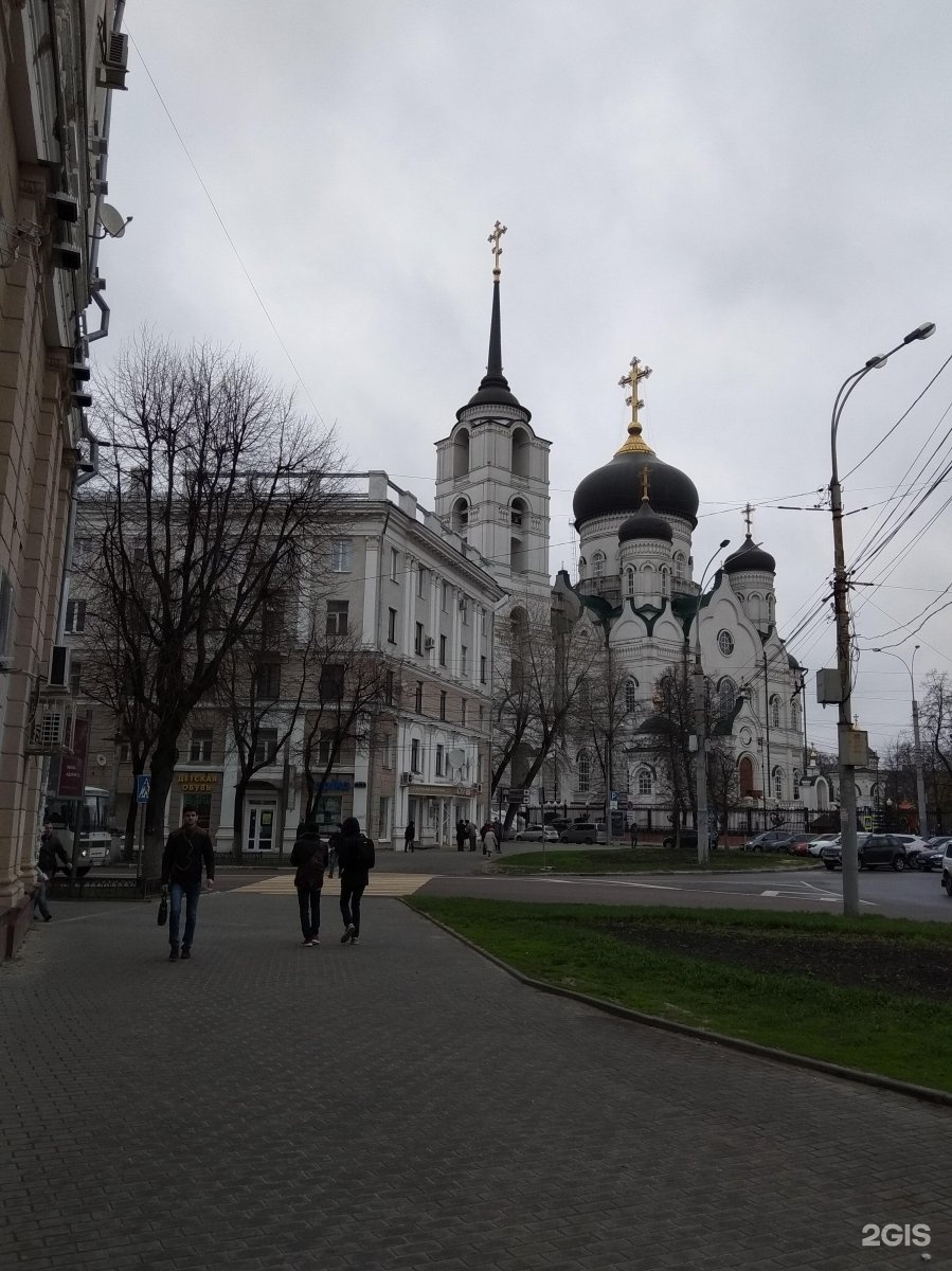 Храм возле Петровского сквера Воронеж
