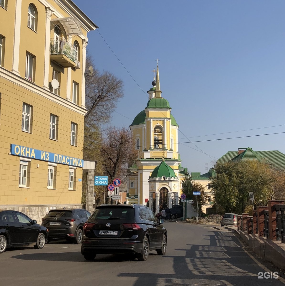 воскресенский храм воронеж