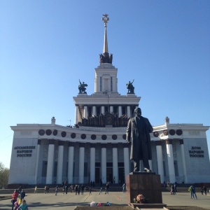 Фото от владельца ВДНХ, ОАО