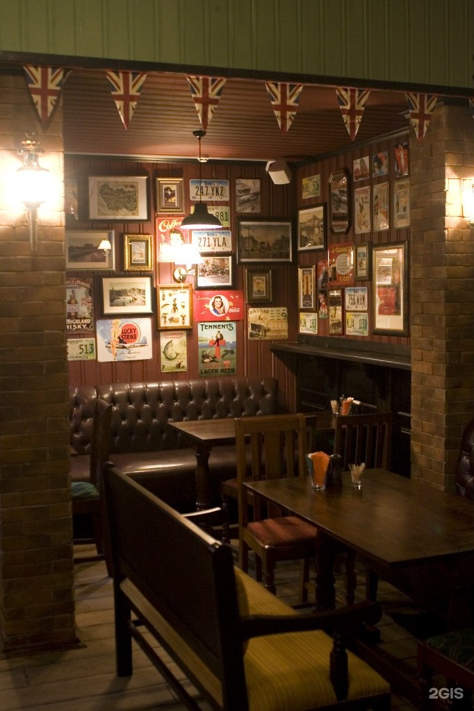 Gilroy s pub братиславская