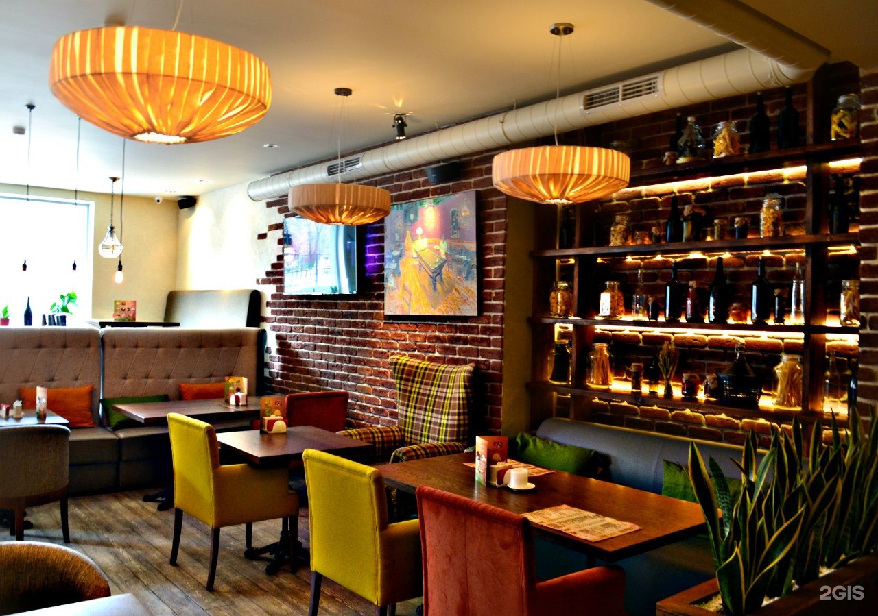 La griglia крылатское. La griglia крылатское. La griglia одинцово чикина. La griglia одинцово чикина. ла грилья одинцово неделина.