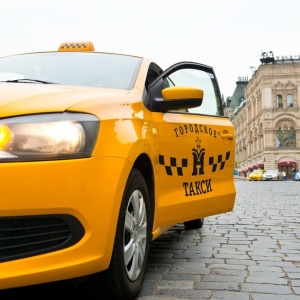 Фото от владельца Городское такси, транспортная компания