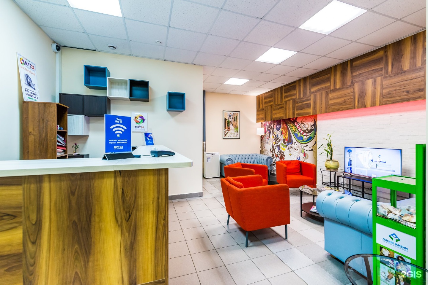 павелецкая набережная 2 мрт 24. мрт павелецкая дербеневская. павелецкая набережная 2 стр 1 мрт. мрт 24 павелецкая. мрт 24 павелецкая.