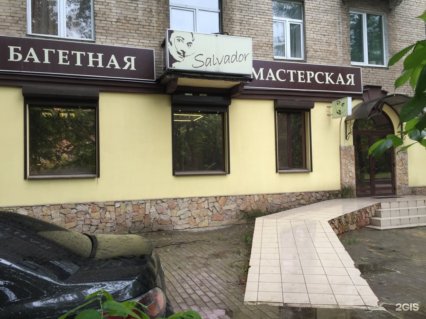 багетная мастерская жуковский