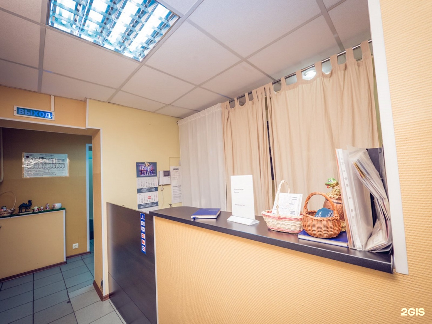 Клиника доктора лемешева. Лечебная д 6. Ул лечебная 14. Лечебная д. Г.