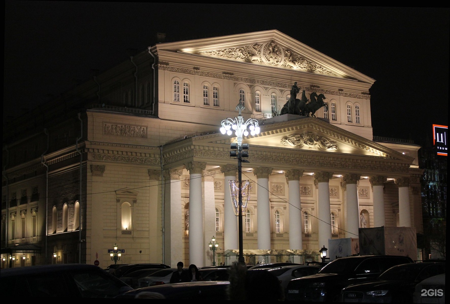 Большой Академический театр в Москве