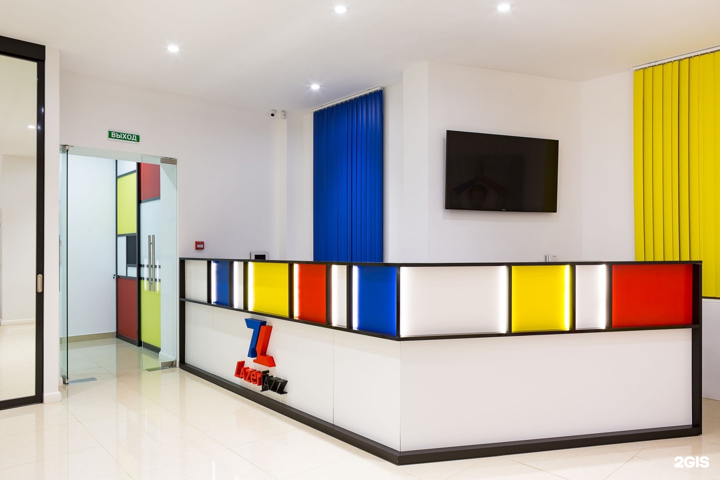 Lazerjazz на таганской. москва воронцовская улица 20 lazerjazz. Lazerjazz на таганской. Lazerjazz, москва, воронцовская улица. лазер джаз клиника.